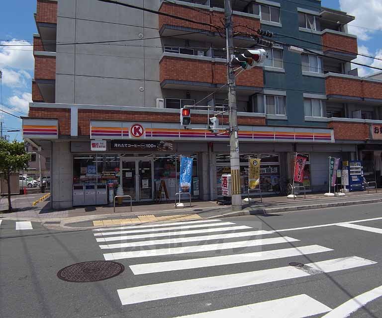 コンビニ　サークルＫ中久世一丁目店（コンビニ）まで50m