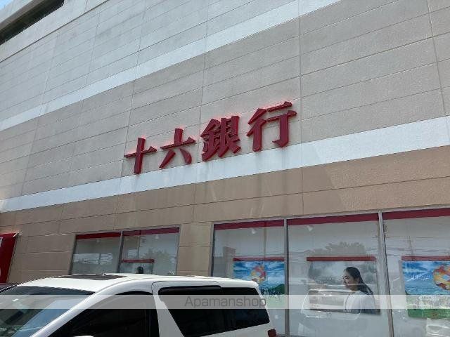 その他　十六銀行正木支店（その他）まで209m