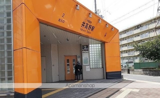 その他　地下鉄今里筋線井高野駅（その他）まで280m