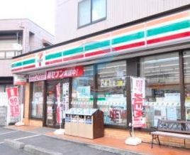 コンビニ　セブンイレブン市川南行徳駅北店（コンビニ）まで200m