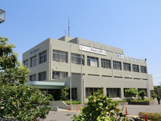 警察署・交番　鎌ヶ谷警察署（警察署・交番）まで730m