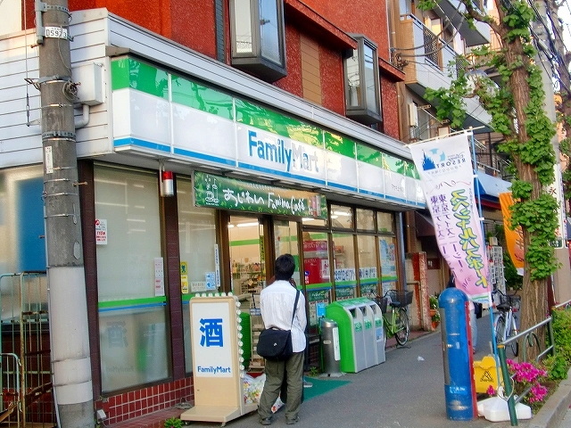 コンビニ　ファミリーマート（コンビニ）まで510m