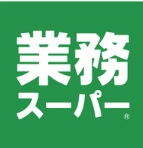 スーパー　業務スーパー 森小路店（スーパー）まで496m