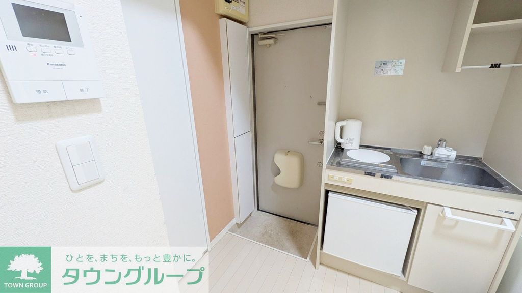 玄関　※別部屋参考写真