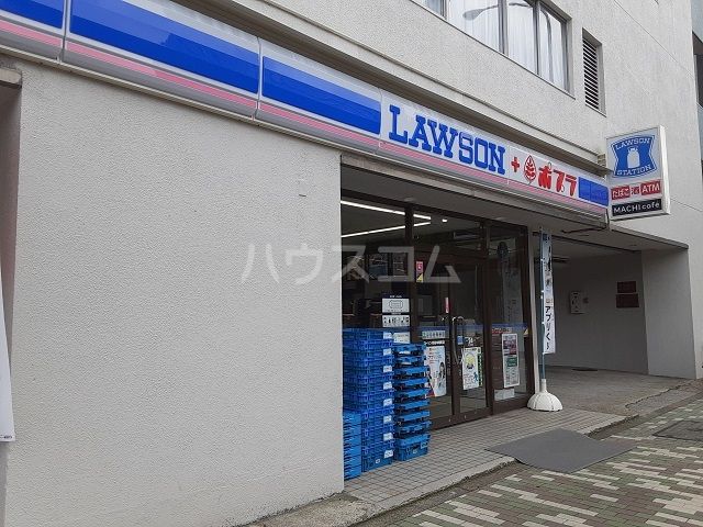 コンビニ　ローソン・ポプラ四谷本塩町店（コンビニ）まで232m