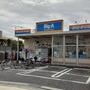 スーパー　ビッグ・エー足立東和店（スーパー）まで375m
