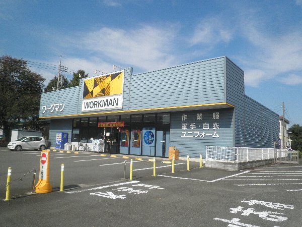 その他　ワークマン 国分寺北町店（その他）まで999m