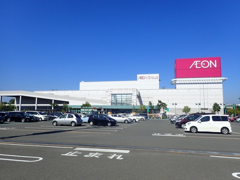 スーパー　イオン札幌平岡店（スーパー）まで1058m