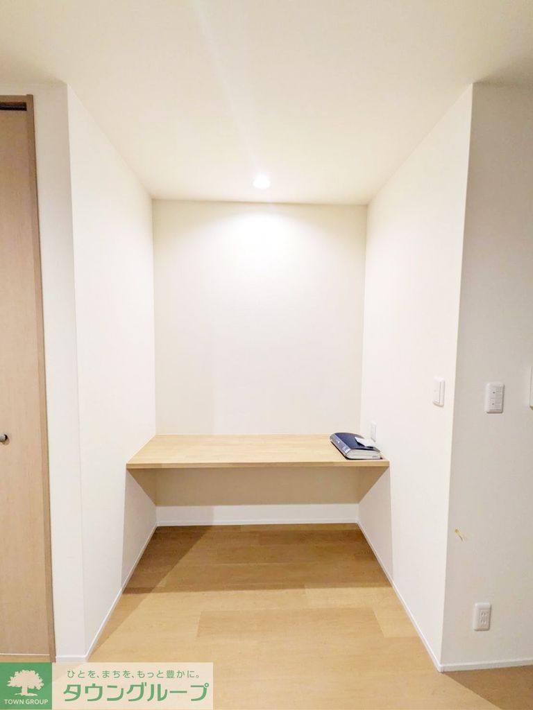 その他部屋・スペース