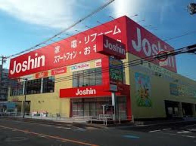 ホームセンター　ジョーシン三宮1ばん館（ホームセンター）まで468m
