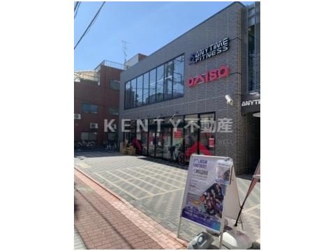 その他　ザ・ダイソー 雑色水門通り店（その他）まで163m