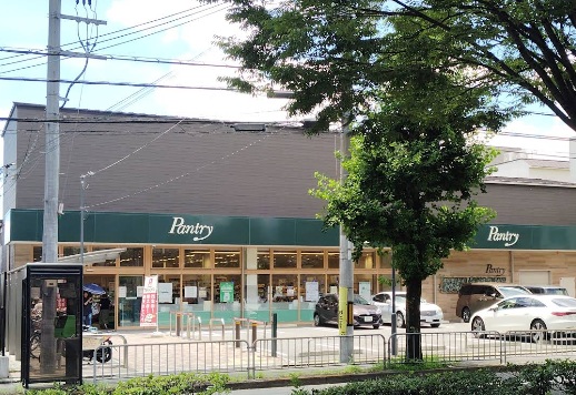 スーパー　パントリー京都北山店（スーパー）まで706m
