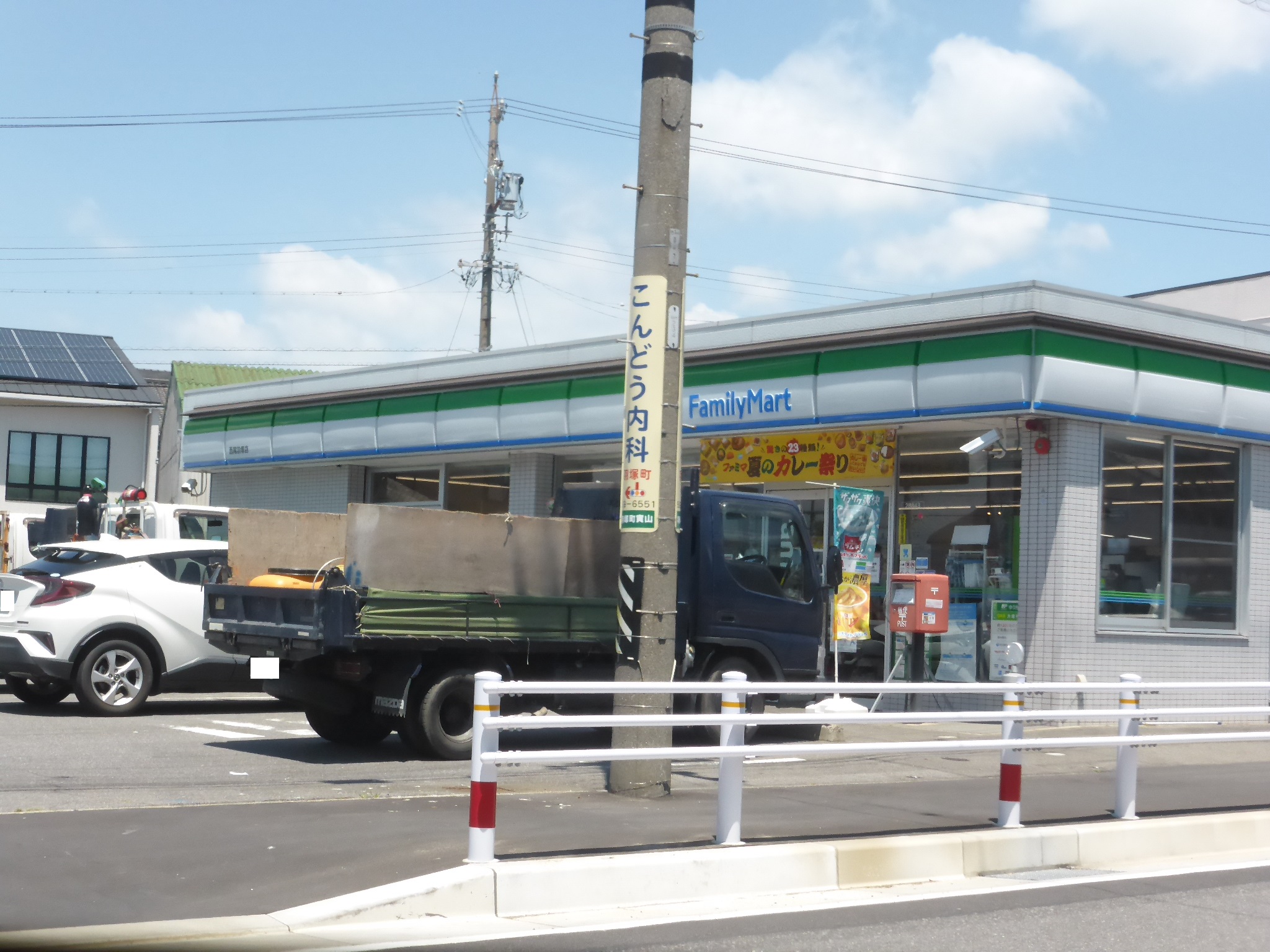 コンビニ　ファミリーマート 西尾羽塚店（コンビニ）まで399m