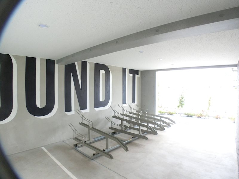 VRD NISHIKOKUの外観写真