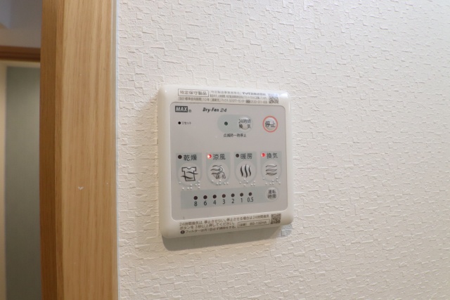 その他設備　※別室の参考写真の為、現況優先です。