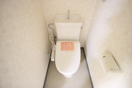 トイレ　※別部屋の写真です