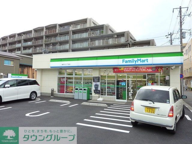 コンビニ　★★ファミリーマート（コンビニ）まで166m