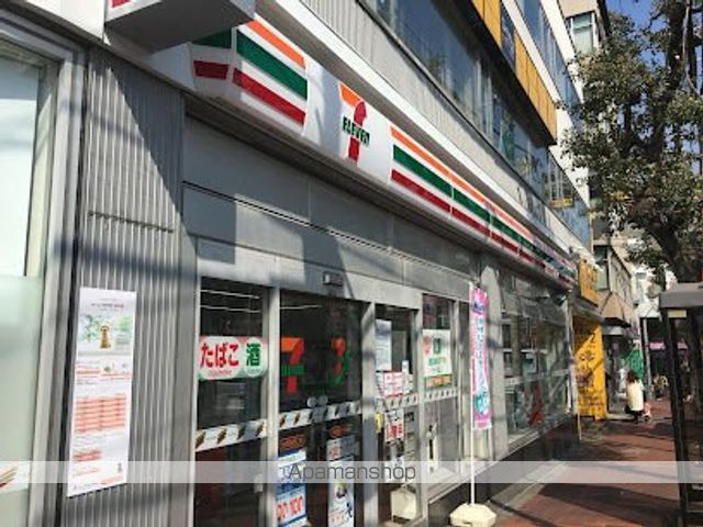コンビニ　セブン－イレブン大森駅西口店（コンビニ）まで99m