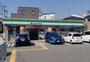 コンビニ　ファミリーマート 神戸住吉宮町二丁目店（コンビニ）まで412m
