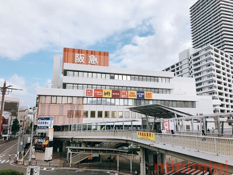 ショッピングセンター　高槻阪急スクエア（ショッピングセンター）まで650m