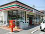 コンビニ　セブンイレブン岡山津島笹が瀬店（コンビニ）まで1453m