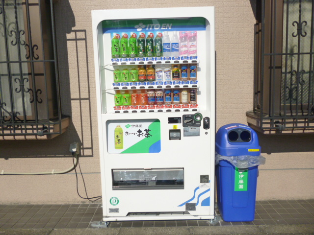 その他　あると便利（実体験）　エントランス横自販機