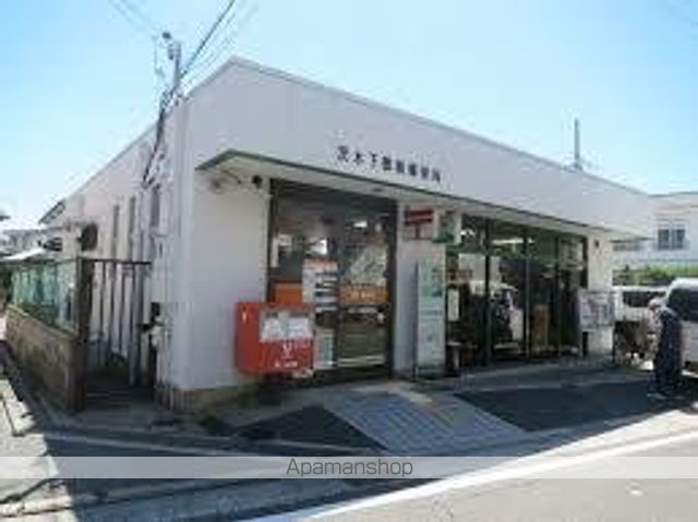 郵便局　茨木下穂積郵便局（郵便局）まで376m