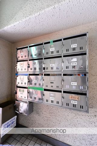 その他共有部分　その他共有部分