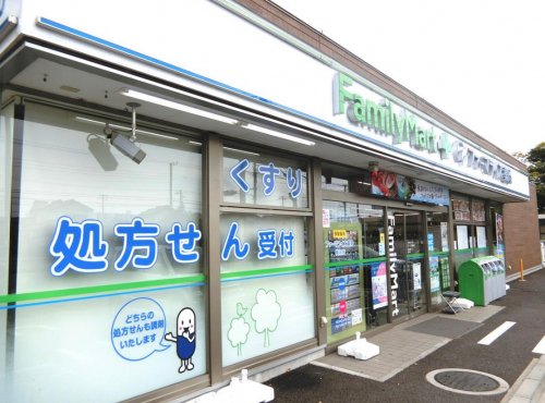コンビニ　ファミリーマート 真砂一丁目店（コンビニ）まで240m