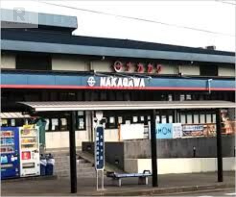 スーパー　スーパーストアナカガワ大住ヶ丘店（スーパー）まで1196m