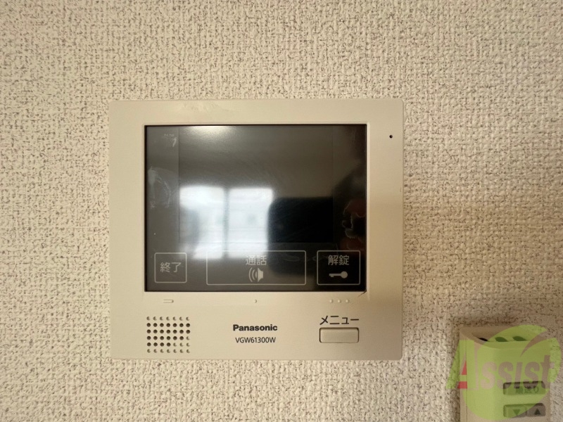 セキュリティ　モニタ付インターホンです。セキュリティ面も安心ですね！