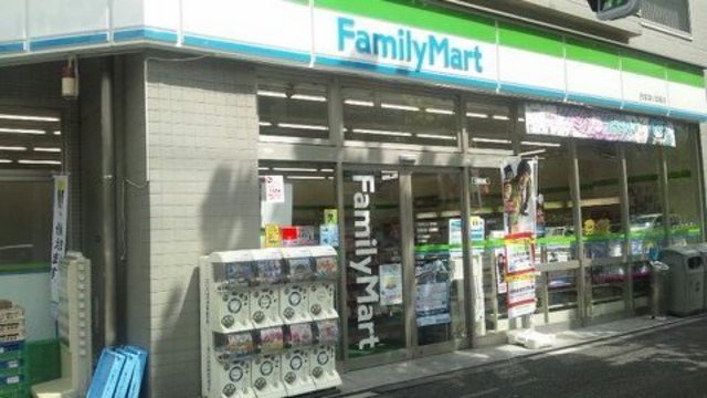 コンビニ　ファミリーマート（コンビニ）まで336m