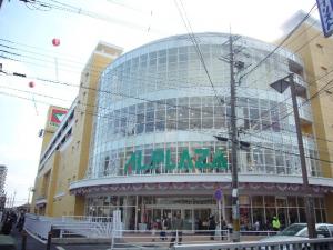 ＪＲ湖西線 堅田駅 徒歩7分 2階建 築25年の周辺写真