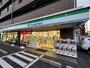 コンビニ　ファミリーマートMYS杉本町店（コンビニ）まで3098m
