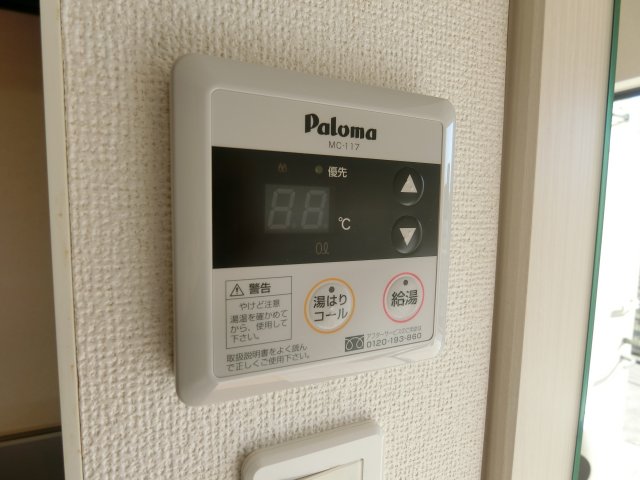 ＪＲ境線 三本松口駅 徒歩19分 3階建 築14年のその他写真