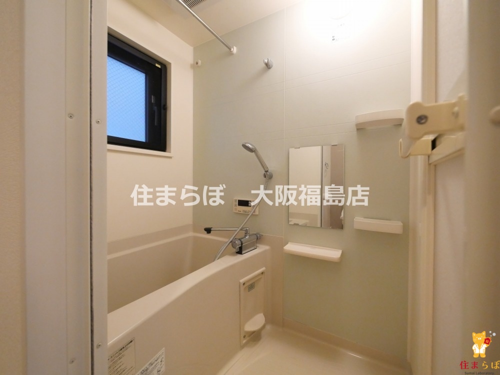 地下鉄長堀鶴見緑地線 西長堀駅 徒歩7分 9階建 築12年の風呂写真
