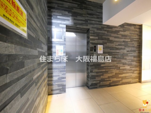 地下鉄長堀鶴見緑地線 西長堀駅 徒歩7分 9階建 築12年の外観写真