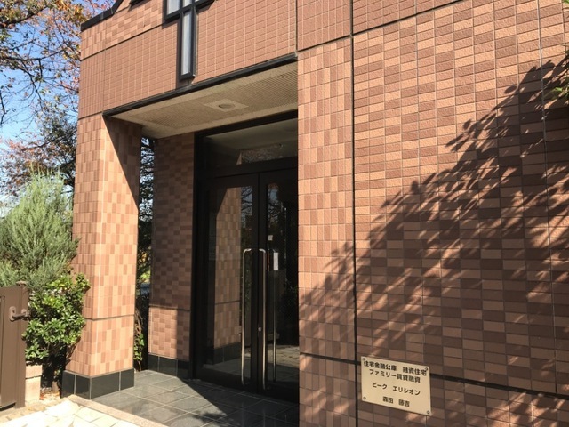 ピークエリシオンの外観写真