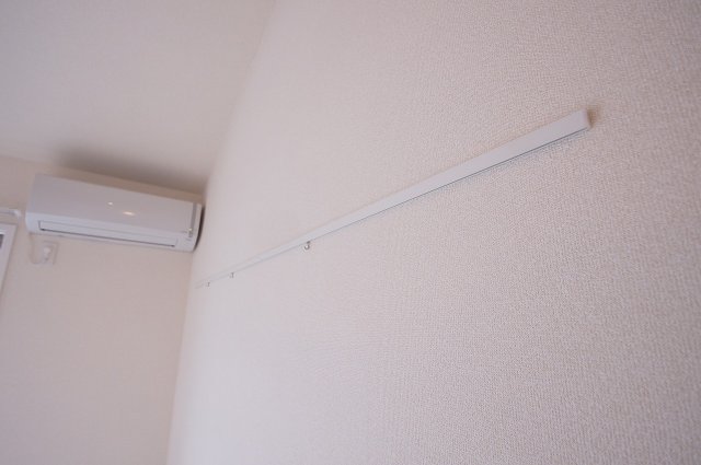 その他設備　ピクチャーレール