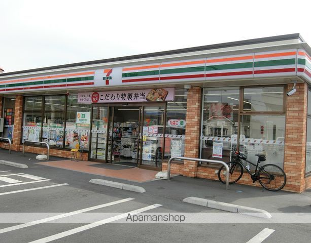 コンビニ　セブンイレブン（コンビニ）まで960m