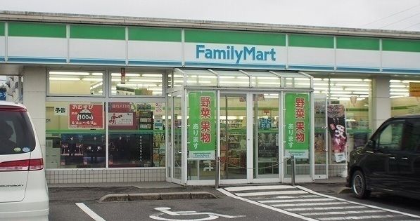 コンビニ　ファミリーマート玉造温泉店（コンビニ）まで350m