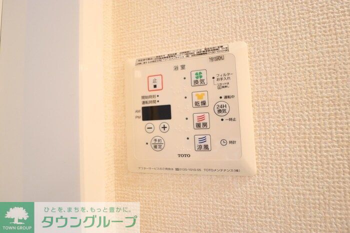 マスカレード3のその他写真