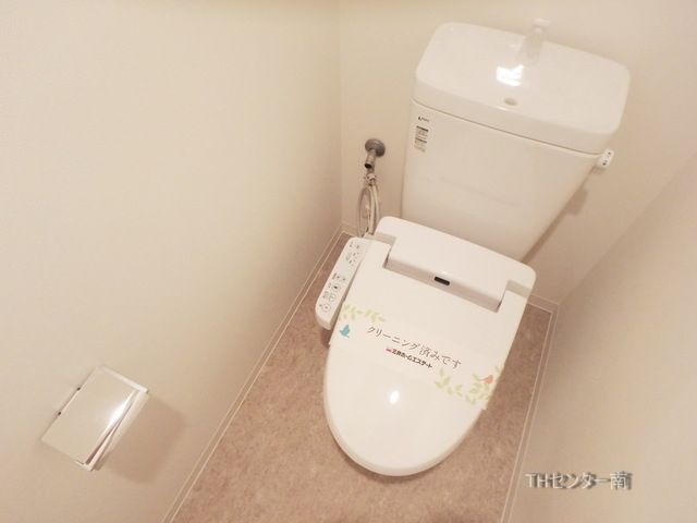 ファインステージ新横浜のトイレ写真
