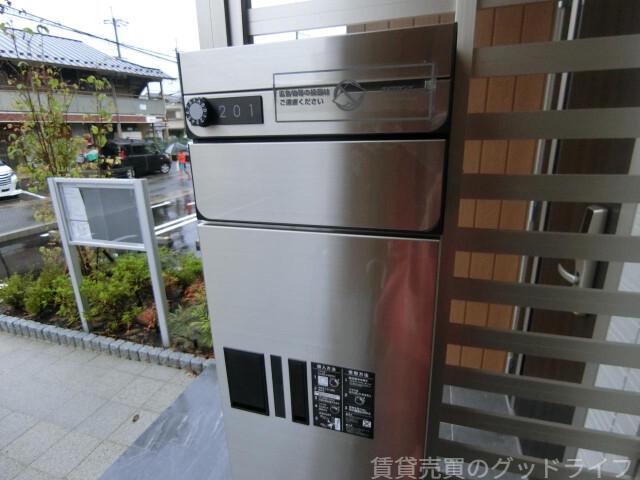 ソレイユ嵯峨野のその他写真