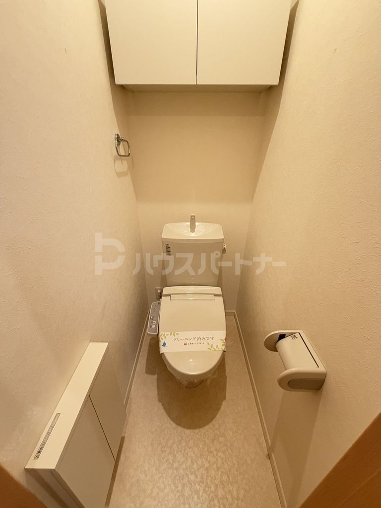 リバーサイドMINEのトイレ写真
