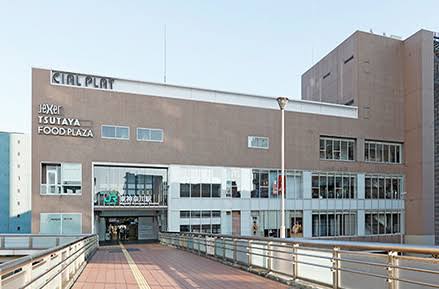 ショッピングセンター　CIAL　PLAT東神奈川（ショッピングセンター）まで521m