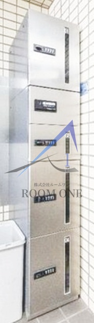 その他共有部分　宅配ボックスです。