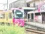 その他　梶原駅（その他）まで988m
