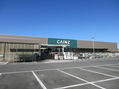 ホームセンター　カインズホーム玉村店（ホームセンター）まで273m