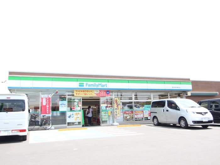 コンビニ　ファミリーマート（コンビニ）まで466m